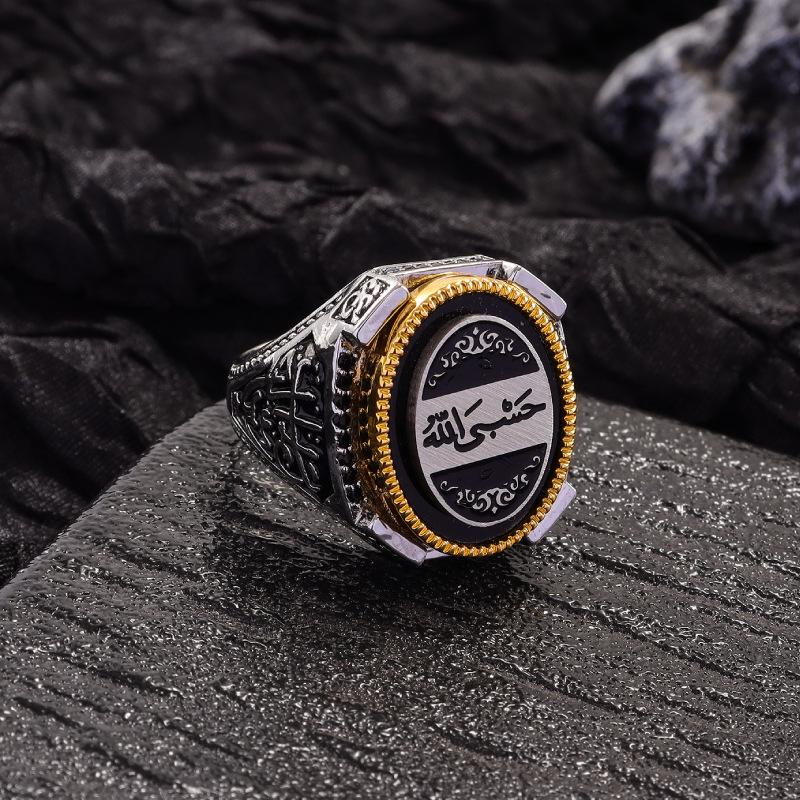 Men s Atmospheric Retro Ring Copper Two-Color Electroplating Fashion Punk Style Jewelry resizable