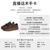 Leather retro women's shoes 2025 spring new thick-soled fashion little white shoes women's casual single shoes versatile sports board shoes