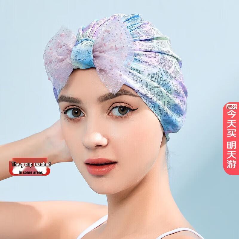 OMOM Women's Comfortable Long Hair Swim Cap