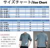 FJLTDCP Summer Half Japanese Plus Loose Solid Top BLUE Men's Japanese-Style T-Shirt, Sleeves, Haori, Style, Embroidered, Sizes, Casual, Fit, Stylish,
