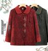 Chinese Style Spring/Autumn Lapel Jacket for Middle-Aged Women (Sizes 60-70)