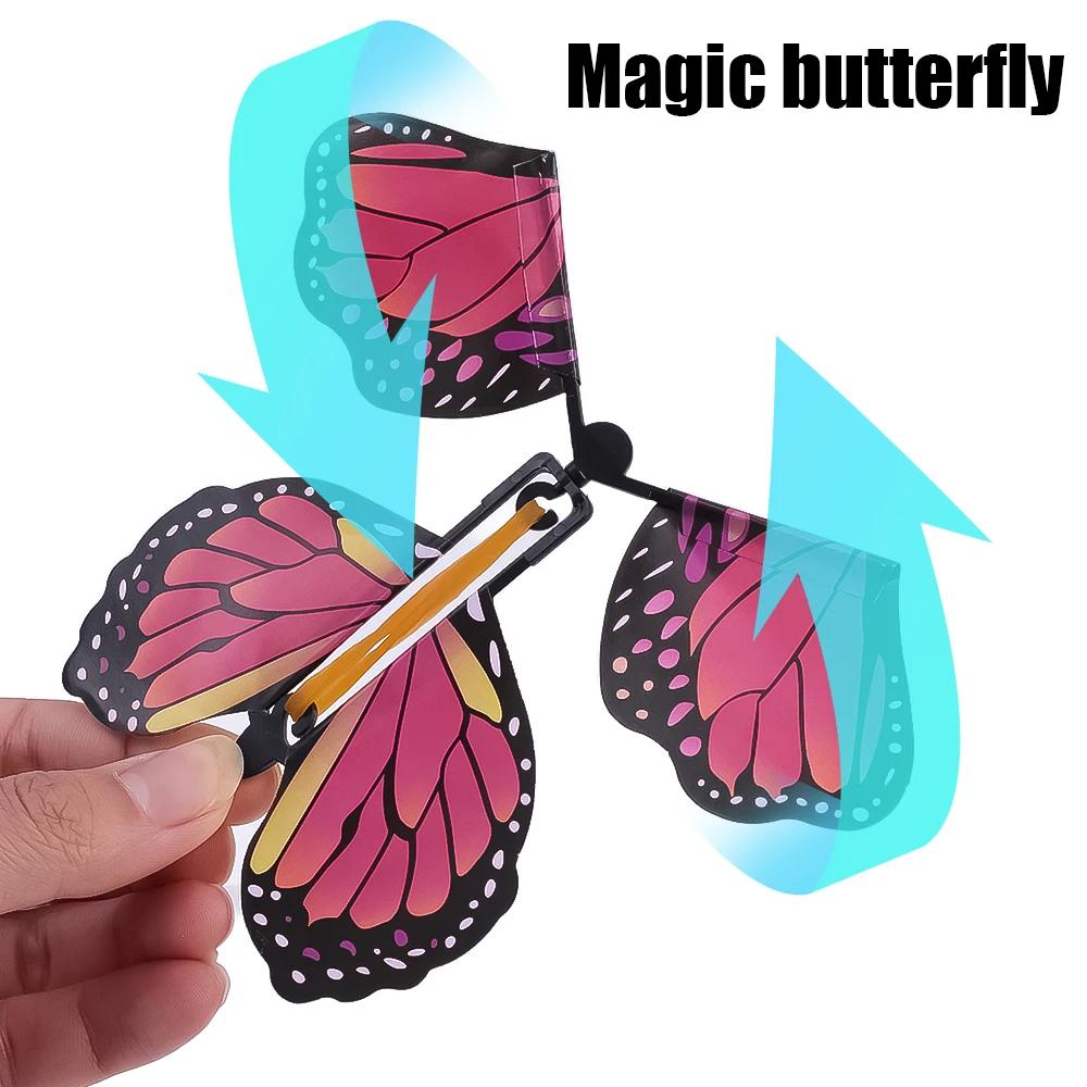 10Pcs Magic Flying Butterfly Wind Up Toy In The Sky Funny Rubber Band Powered Cards Kids Tricks Props Party Great Surpris Gift