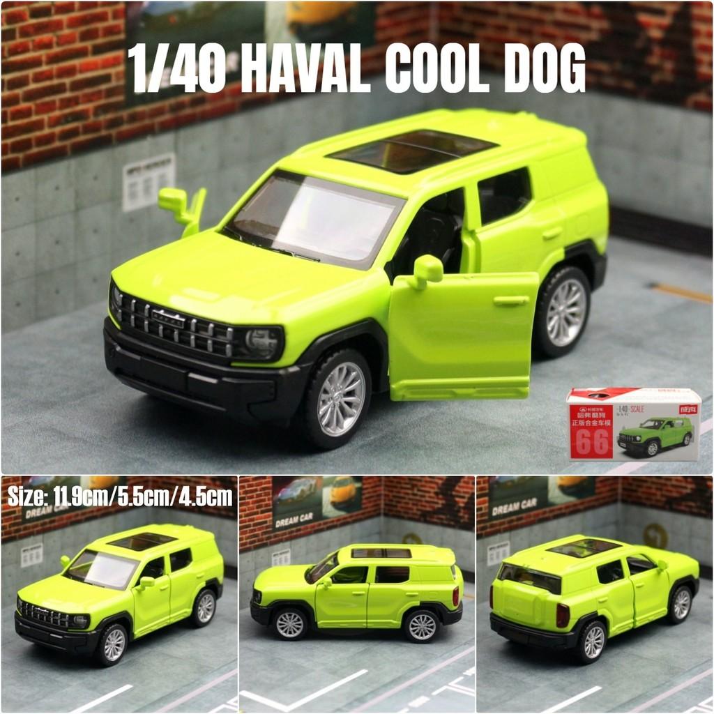 Legierung Haval Automodell Maßstab Mit Trägheitssteuerung Für Kinder Spielzimmer Sammlung