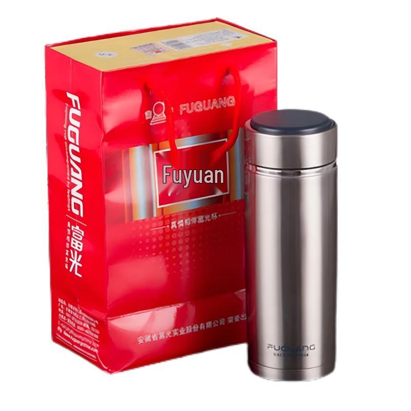 Fuguang Portable Vacuum Insulated Mug