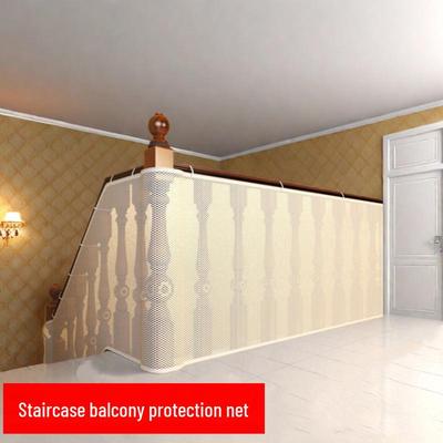Thickened Safety Net for Balcony and Stairs - Child Protection