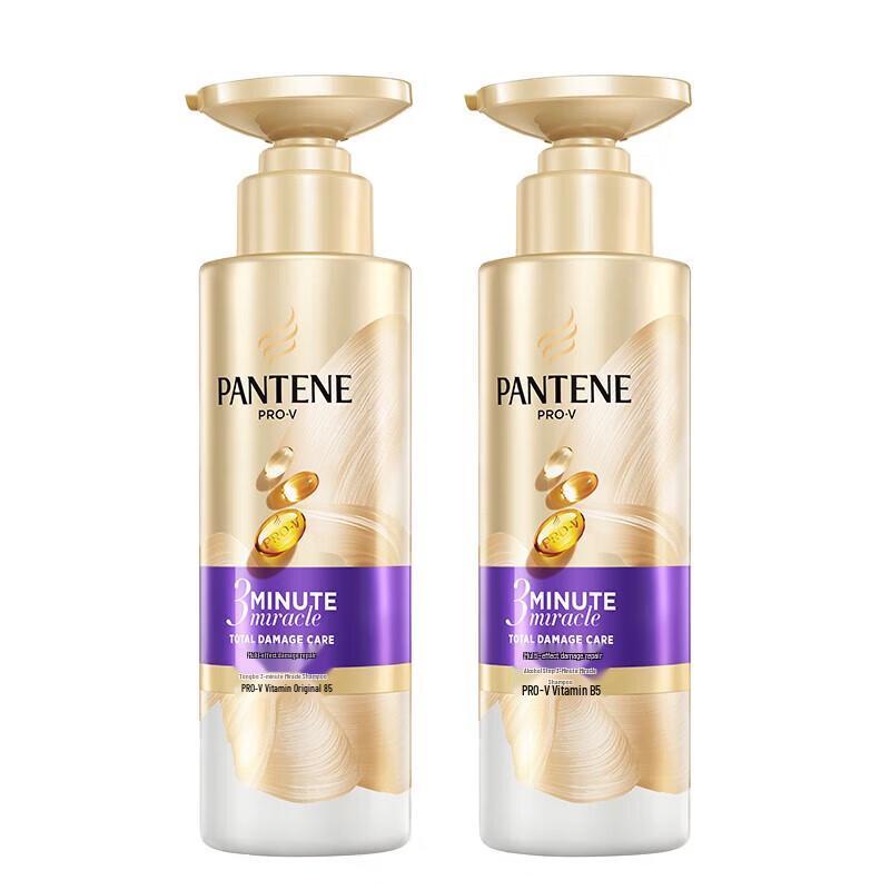 Pantene 3-Minute Miracle Nourishing Shampoo