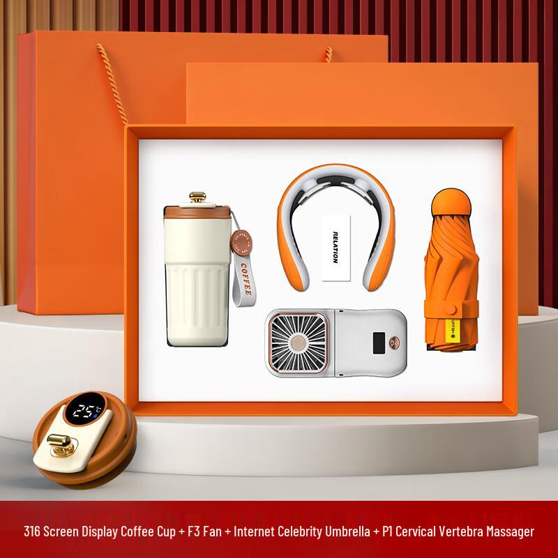 

Premium Business Gift Set