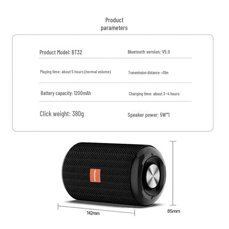 Newmine BT32 Portable Bluetooth Speaker CN Plug (adapter Included)