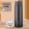 Supor Thermal Mug, High Vacuum Insulated, Copper Core, 316L Stainless Steel, LED Temperature Display, KC43HW10.