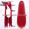Meiya 100cm Long Straight Cosplay Wig with Inner Net & Realistic Scalp, Available In Multiple Colors
