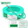 DashengGuang Professional Grade Ethernet Network Cable