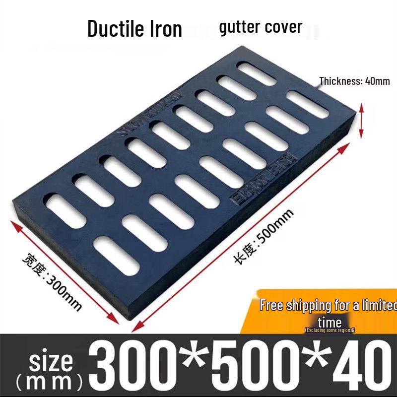 Ductile Cast Iron Manhole and Trench Drainage Cover Grate