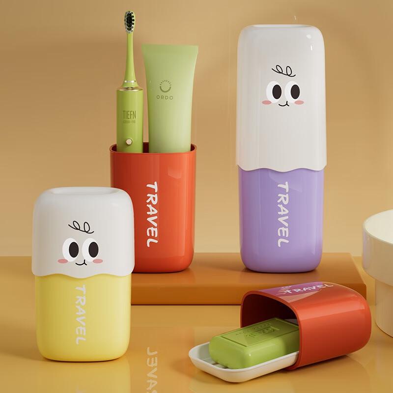 Fumaide Cartoon Portable Travel Wash Cup Set