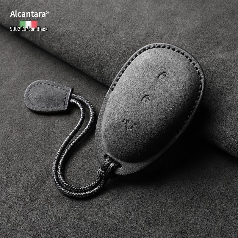 Changan Qiyuan Key Case: Suede A05, Full Coverage A07, Shell A06, Simple Buckle E07