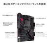 ASUS ROG STRIX GAMING Motherboard mit AMD AM4 ATX B550-F B550, Kompatibel,