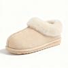 Kidmi Winter Women Fur Collar Slippers Suede Warm Slip On Snow Mules Indoor Outdoor Non Slip Slides for Women
