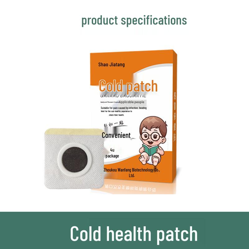 Children's Fever Patch: Pediatric Acupoint Honey Foot Patch for Infants & Toddlers