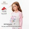 YEEHOO Boys' Modal Blend Antibacterial Pajama Set