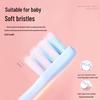 Shuke Kids Electric Toothbrush Set