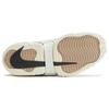 Nike  Air Adjust Force Citron Pulse Women Sneakers Cream Sail Phantom FJ4552-100
