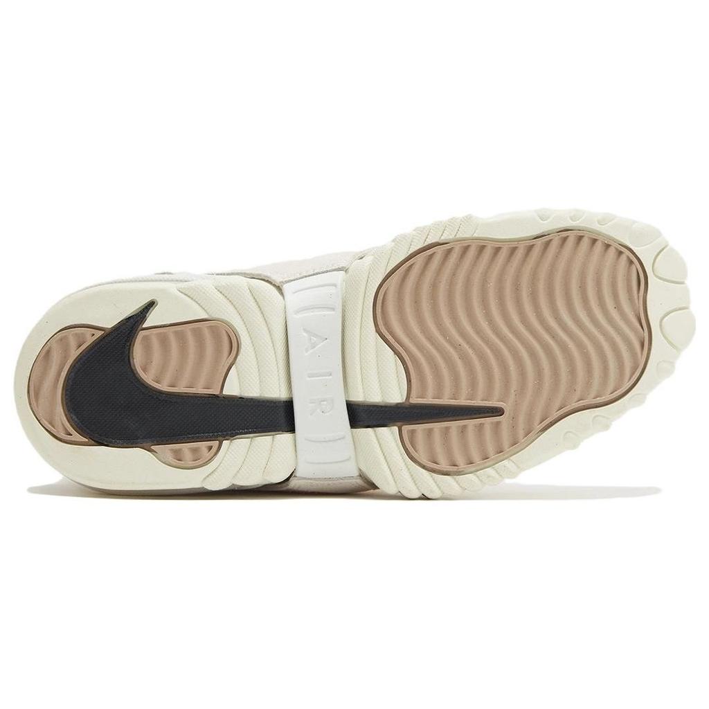 Nike  Air Adjust Force Citron Pulse Women Sneakers Cream Sail Phantom FJ4552-100