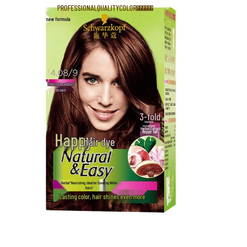 Schwarzkopf Yi Ran Hair Color Cream