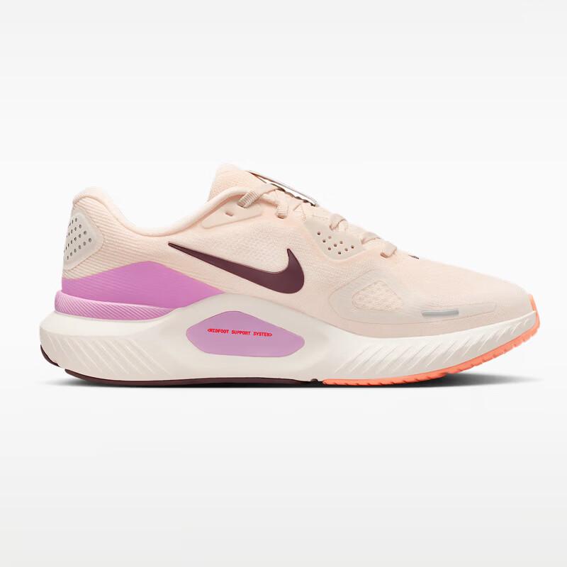 Nike Women's Structure 26 Running Shoes