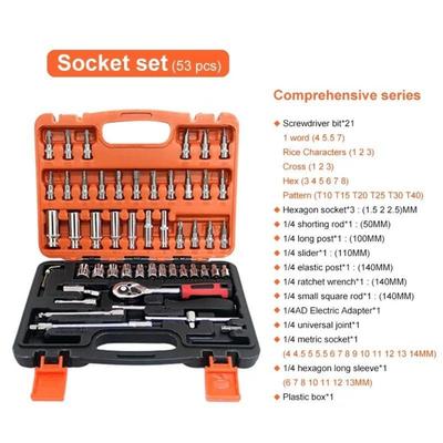1Set New Car Repair Tool Kit 46/53 Piece/Set 1/4-Inch Socket Set Car Repair Tool Ratchet Torque Wrench Combo Auto Repairing Tool Set