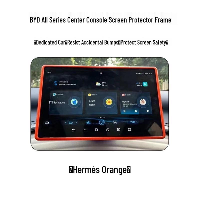 BYD & Changan Deep Blue SL03S7 Central Control Screen Protector and Frame ABS Interior Enhancement