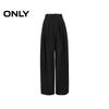 Only Women's 2026 Summer Commuter Loose Wide-Leg Trousers