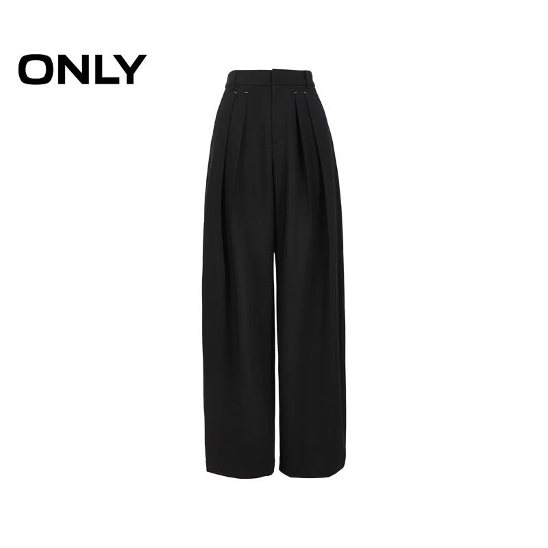 Only Women's 2026 Summer Commuter Loose Wide-Leg Trousers