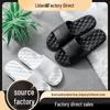 Sapatos unissex – Pantufas unissexo