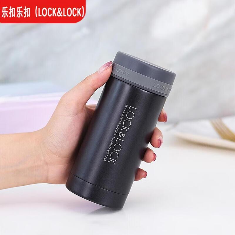 

Lock&Lock Mini Stainless Steel Portable Thermos