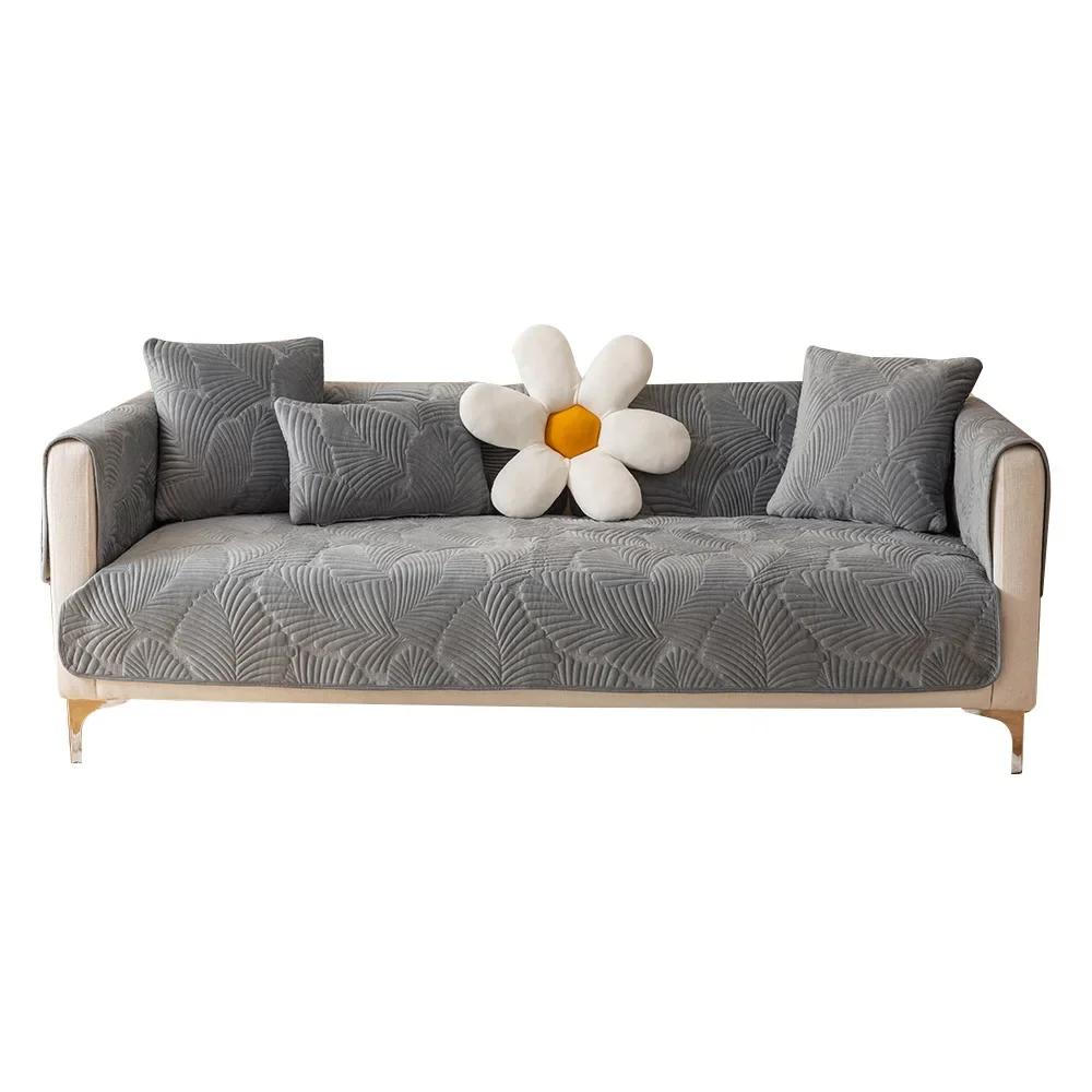 Living Room Sofa Cover Cotton Couch Cover Jacquard Nordic Sofa Cushion Four Seasons Daybed Towel L-shaped Sofa Protective Case