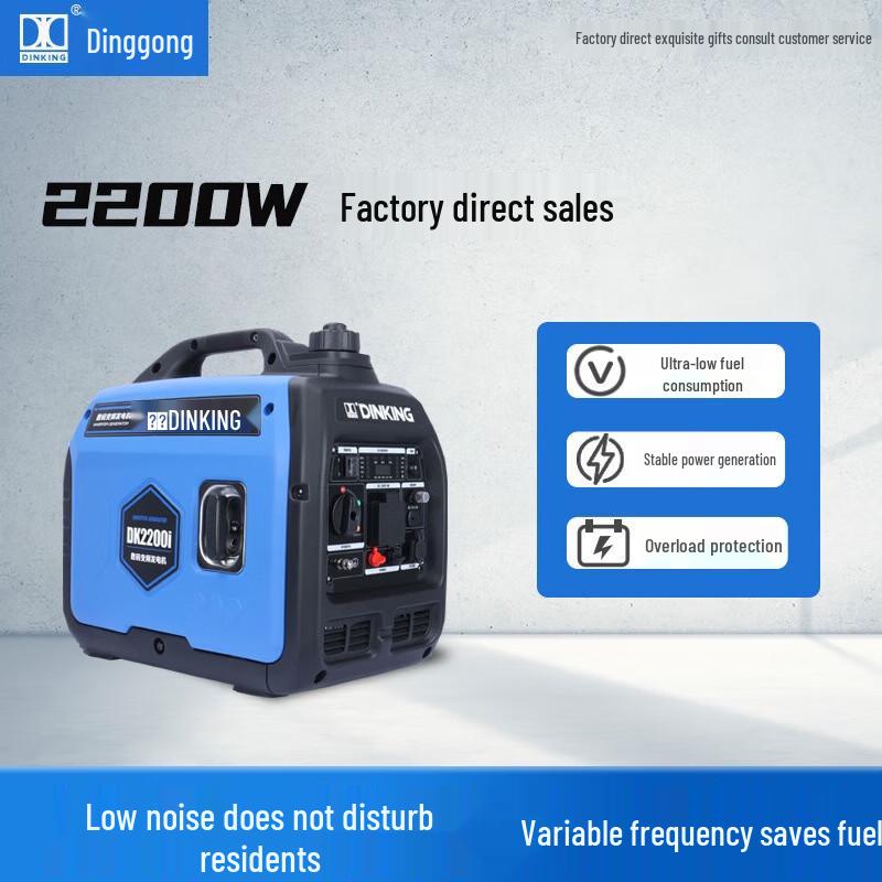 Silent Gasoline Inverter Generator: 1KW/2KW/3KW/4KW/5KW/8KW Portable Outdoor Power Solution