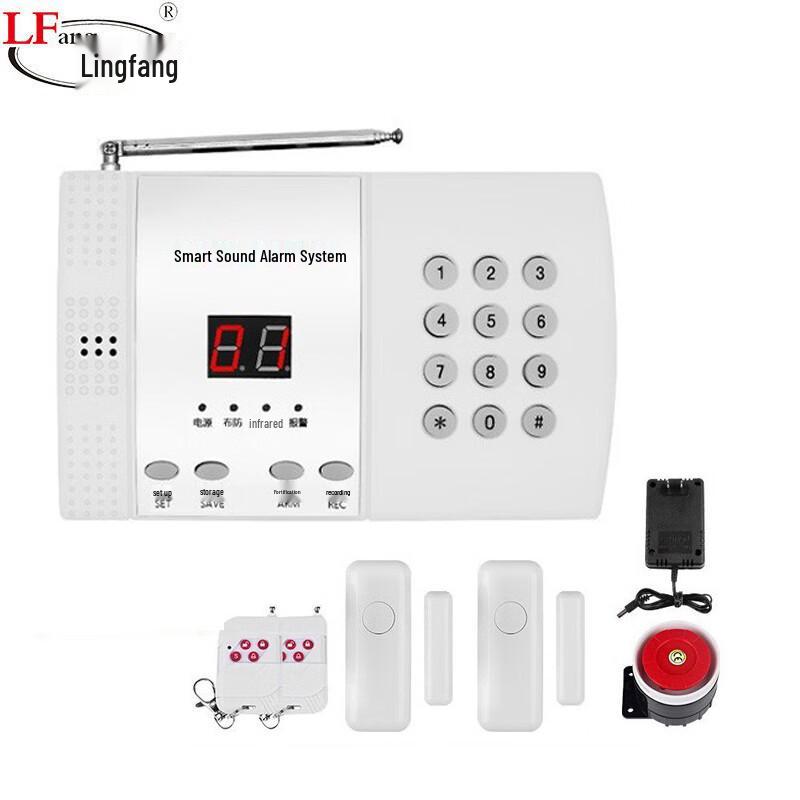 LFang AE99 Home & Store Security Alarm System