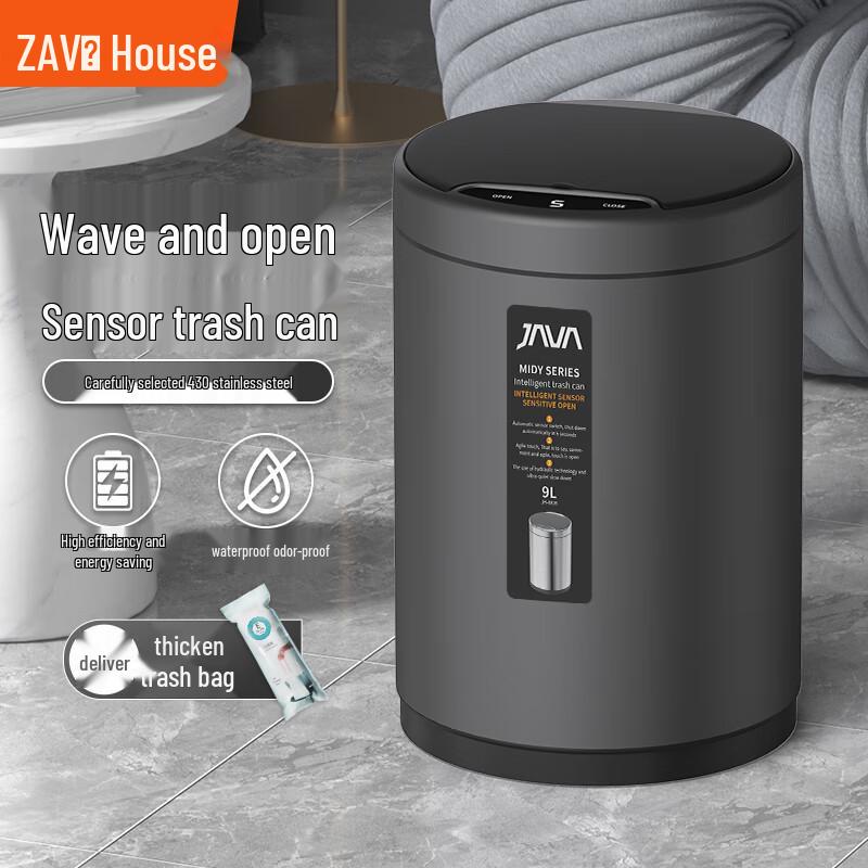 Jia Hua Stainless Steel Smart Sensor Trash Can