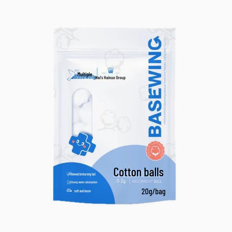 Haishi Hainuo Absorbent Cotton Balls