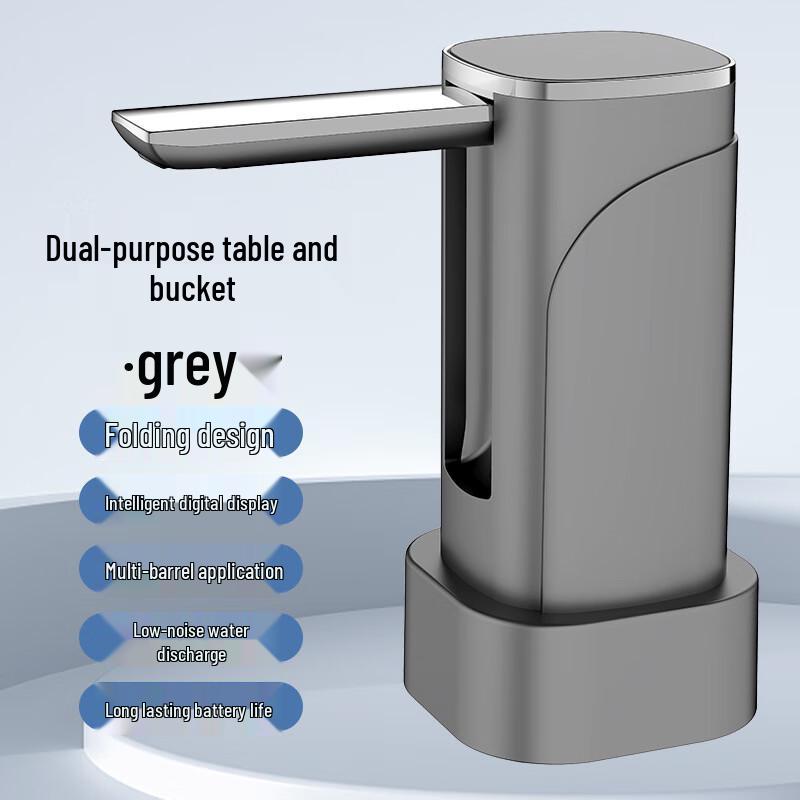 Smart Electric Bottled Water Pump