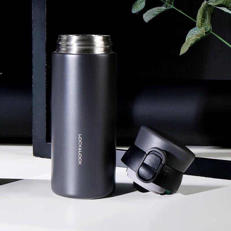 LockLock Aspiration 316 Stainless Steel Portable Thermos