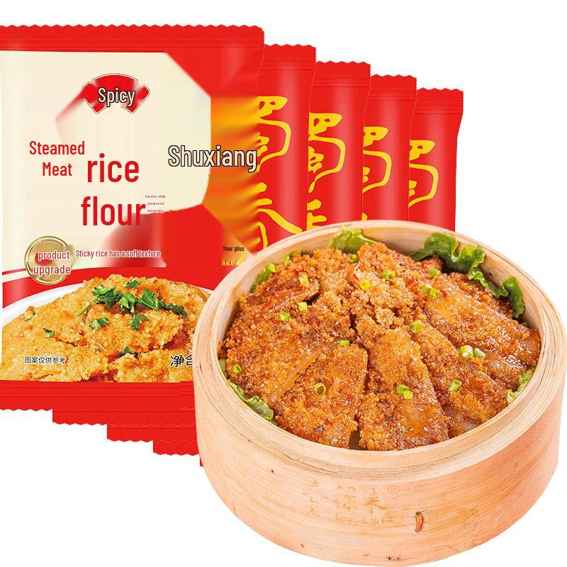 Shuxiang Chinese Cooking Seasonings & Mixes