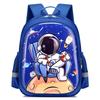 New primary school schoolbag large capacity backpack astronaut cartoon children's backpack