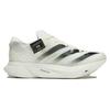Adidas Y-3 Adizero Adios Pro 3 Off White Black Men Sneakers Cream IH2887