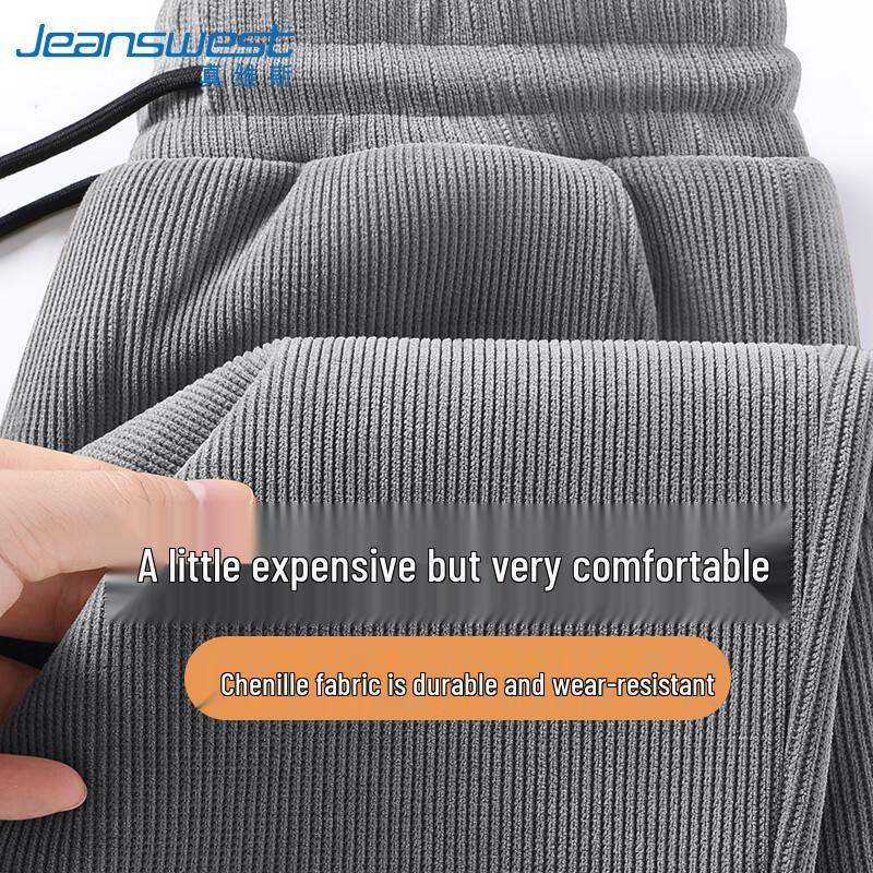 Jeanswest Men's Chenille Loose Straight Leg Casual Pants