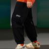 Li-Ning Badfive Long Embroidered Logo Loose Joggers with Elastic Ankles Men Bottoms Black AKXR619-1