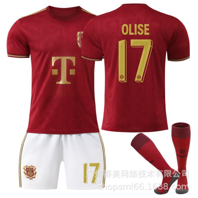 25 Bayern's 125th Anniversary Edition Football Jersey Set 9 Kane Muller 6 Kimish Cross-Border Shirts