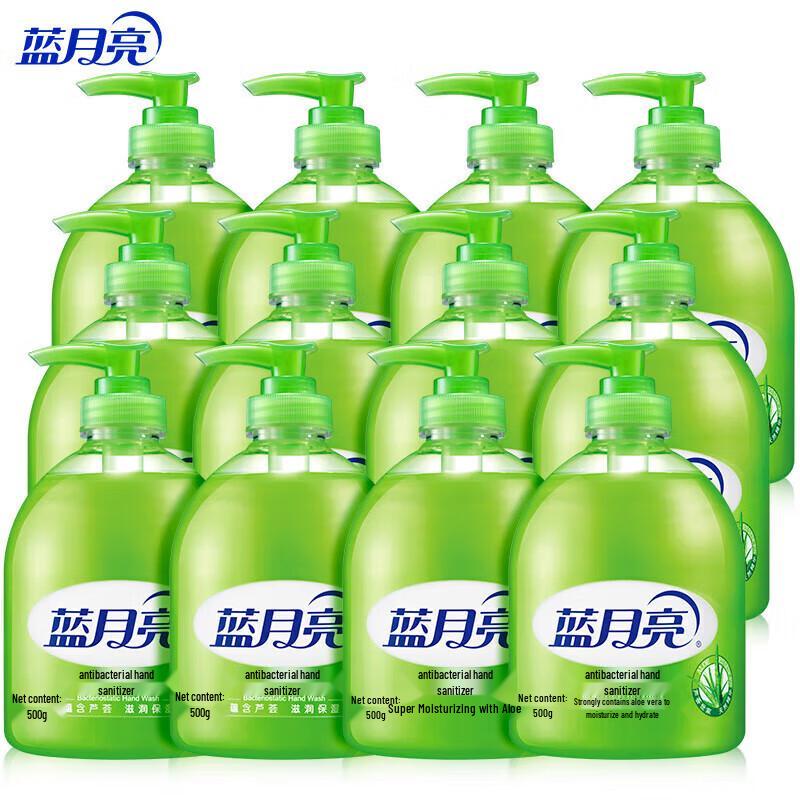 Blue Moon Aloe Vera Antibakterielle Handseife 12er-Pack