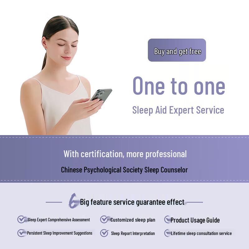 BrainCo Easleep Smart Sleep Aid Eye Mask