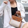 MIGAJA Premium Niche Color-Block Birkin Bag M1227