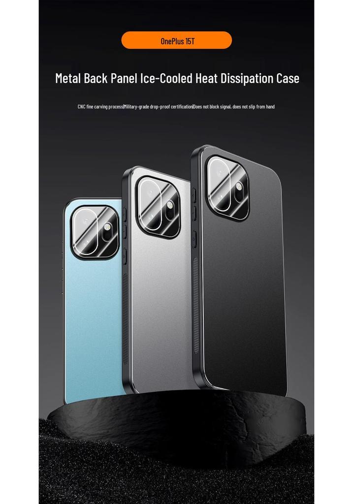 Compatible Case for OnePlus 13/15T, Ace 5/6, Turbo 6V - Metal & Matte Finish with All-Inclusive Lens Cover